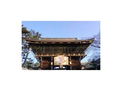 明けましておめでとうございます!
