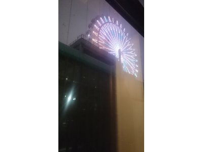 いい肉の日