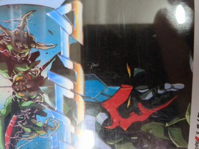 レアなゲームの商品情報