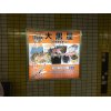三軒茶屋北口、世田谷通り口ご利用の皆様、池尻、三宿、若林、世田谷、弦巻、上町、代沢等の皆様、南口栄通りに、全国200店舗以上の信頼と実績、安心・安全なオレンジの看板の大黒屋がございます　地域No.1買取り　大黒屋三軒茶屋栄通り店