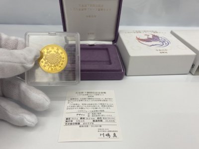 天皇陛下御即位記念貨幣1万円金貨幣プルーフ貨幣セット(令和元年)を買取させていただきました♪