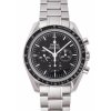OMEGA　オメガ　高価買取　｜大黒屋 大和北口店
