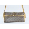 LOUIS VUITTON ルイヴィトン　ポパンクール・ロン　モノグラムをお買取りさせて頂きました！｜ルイヴィトンをはじめ、シャネルやエルメス、グッチなどブランドバッグのお買取は金沢文庫駅東口徒歩２分の大黒屋金沢文庫駅東口店におまかせください♪