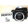 藤沢市にお住まいのお客様より、PENTAX 67 中判カメラ バケペン お買取いたしました。