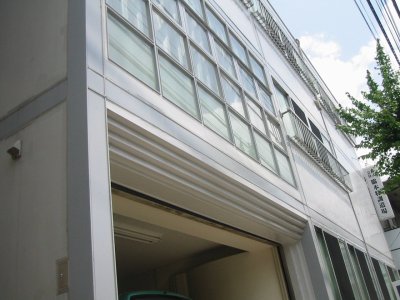 国家資格　危険物取扱者乙種第４類　資格取得の直前合宿・通学講習