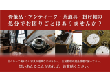ブランド腕時計買取（ＳＥＩＫＯ・CITIZEN・ロレックス・オメガ・ＩＷＣ）