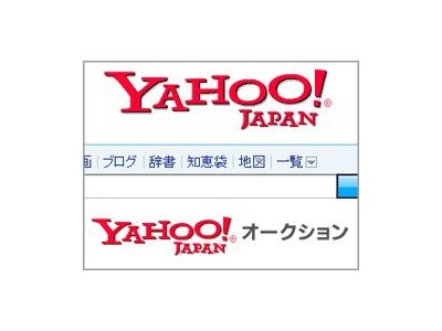 Yahoo(ヤフー)オークションコース