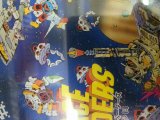 レアなゲームの商品情報