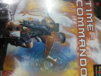 レアなゲームの商品情報