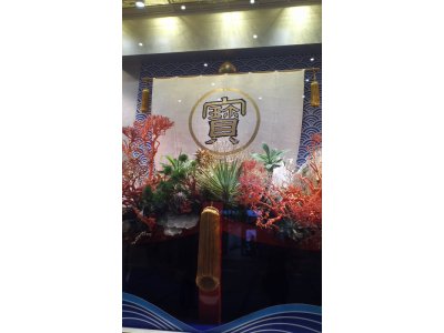 大将のおすすめ☆
