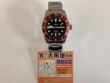 お買取させていただきました!