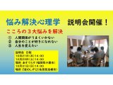 チャンスは待ってくれない
