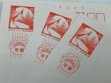 古い年賀状、年賀切手、古切手、印紙の買取りは当店です