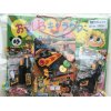 福引　84付くじ台紙仮面ライダーゴースト当てくじ 当くじ・景品おもちゃ新入荷しました。