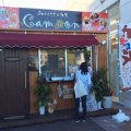 Cam on （カムオン）沖繩