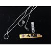 【PT850/PT900　ダイヤモンド0.51ct　ダイヤネックレス】お買取させて頂きました!!　宝石鑑定のプロがいるお店ですので、他社圧倒の高額買取が可能です!!　しっかりした知識と技術でお客様のお品物を丁寧に査定させていただきます(^-^)!!