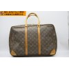 LOUIS VUITTON ルイヴィトン シリウス45 モノグラムをお買取りさせて頂きました！｜ルイヴィトンをはじめ、シャネルやエルメス、グッチなどブランドバッグのお買取は金沢文庫駅東口徒歩２分の大黒屋金沢文庫駅東口店におまかせください♪