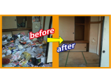 お部屋の片付け～不用品・ゴミ処分～清掃