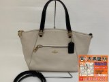 お買取させていただきました!