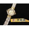 【SEIKO　セイコー　エクセリーヌ　ダイヤモンド　サファイヤ　シェル文字盤　レディース腕時計】高価買取させていただきました!!　セイコーのお買取はプロの査定士にお任せください。グランドセイコー　GS マスターショップ　限定　クレドール　キネティック　ガランテ　アストロン　ブライツ　などなど高価買取☆