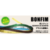 【 BONFIN 】※ ボンフィン