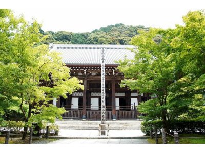 NO JOURNEY NO LIFE 京都第5弾 #59 永観堂
