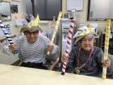 Japanees samurai