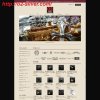 2017.11.10 ブログ更新情報。