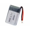 New replace 802025 Drone drone for YINGNENG 802025
