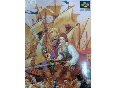 レアなゲームの商品情報