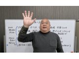 ウラシコYouTubeチャンネル登録者数600人突破!チャンネル登録がまだの人はぜひご登録ください!