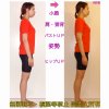 お客様ビフォーアフター