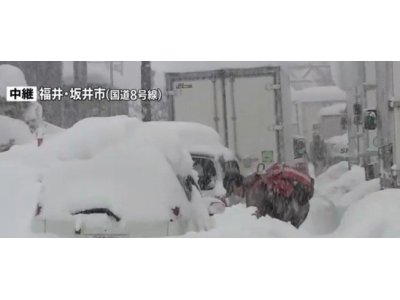 37年ぶりの大雪の福井地方です。