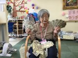 大富豪