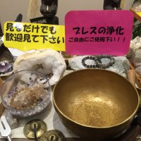 大阪のパワーストーン・天然石(数珠）のお店 よろず屋