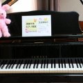 ♪　Tutti　ピアノ教室　♪