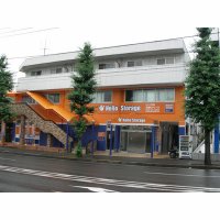 ハローストレージ横浜市ヶ尾