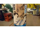 夏限定の静岡産日本酒「臥龍梅　純米吟醸　涼風夏酒」を特別入荷！
