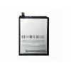 Replace the high quality MEIZU BA811 cell phone battery