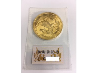 ロレックス、オメガ、カルティエ、シャネル、エルメス、ヴィトン、金プラチナ、腕時計、金券 チケット、茅ヶ崎買取 寒川買取!大黒屋茅ヶ崎エメロード店 金券ショップ ブランド スマホ ゲーム機