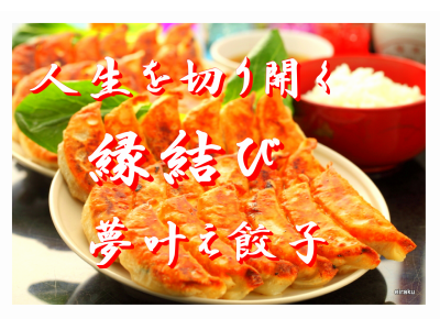 #営業