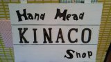 Hand ＊ Made ＊ Shop ＊ Kinaco 