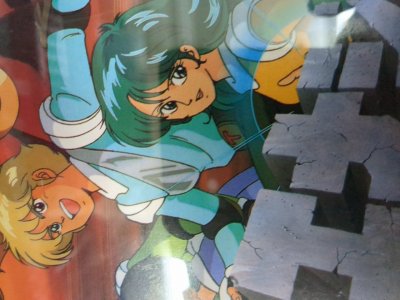 レアなゲームの商品情報