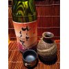新潟県朝日山の新酒『ゆく年くる年』吟醸～日本酒ラリー第38弾～
