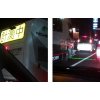 未知との遭遇