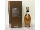 【ウイスキー】グレンモーレンジ お買取しました!