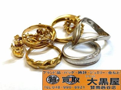 お買取させていただきました!