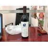 ♪高級酒・洋酒・国産酒・高価買取♪　【OPUS　ONE　オーパス・ワン　2016　高級赤ワイン　洋酒　お酒　ワイン　ブランデー　ウイスキー】高価買取させて頂きました!!　”お酒”の買取実績の豊富な大黒屋 京急久里浜駅前店を是非ご利用ください。　出張買取・郵送買取・運搬のお手伝いなどまずはお問い合わせください!!