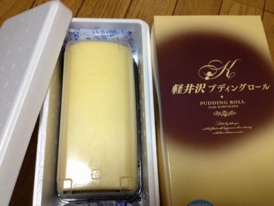 美味しい プディングロール♪