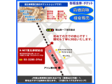 東京発着、新横浜発着新幹線（回数券）格安販売中！